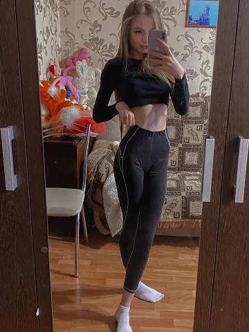 Елизавета